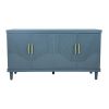 LARGE 60" 4-DOOR BLUE STORAGE CABINET | VERSATILE FOR LIVING ROOM, KITCHEN & BEDROOM
